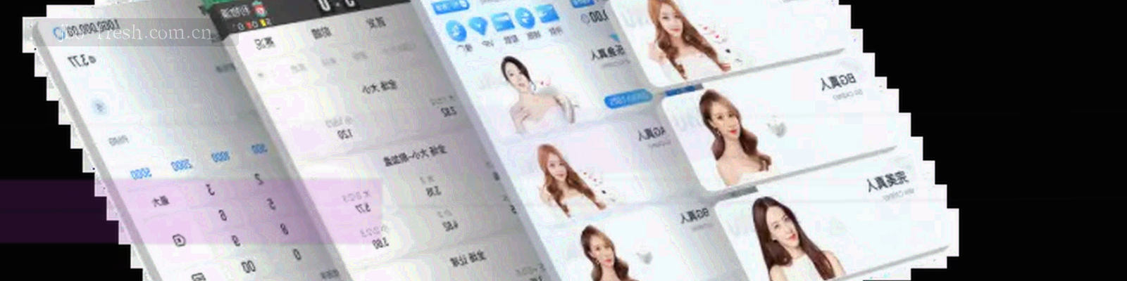 深墨蓝底色上，冷白与琥珀金细线沿对角线延展的抽象光带